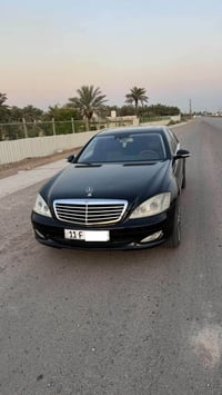 اس ٥٥٠ • ٢٠٠٨ • رقم بغداد مميز