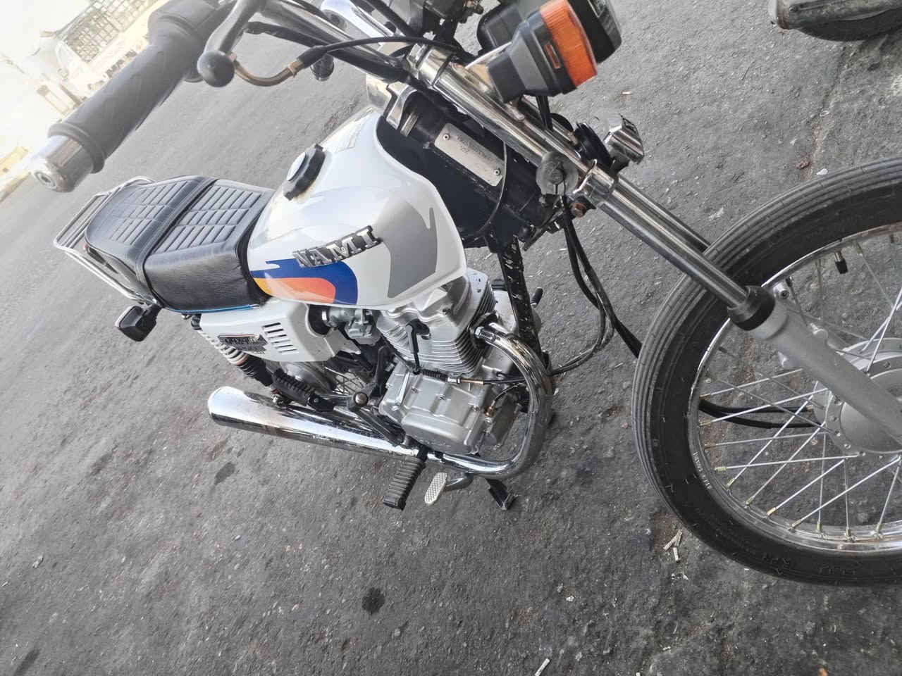 الاستفسار ***********
