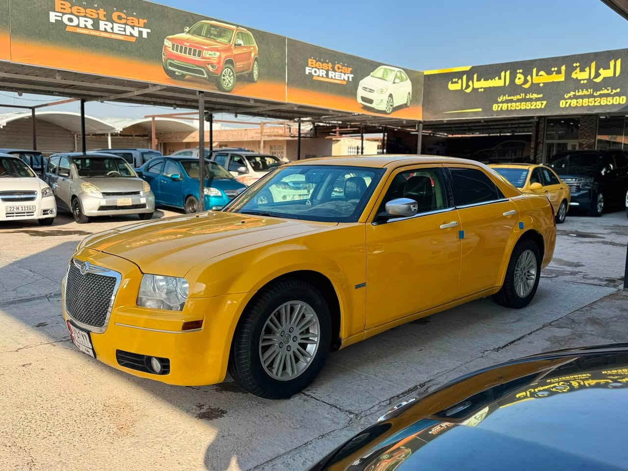 اوباما 2009 كفاله  السعر 95
خطها بغداد نجف مصفره هيئه وغرامات وصل وبحث موجوادت
مبدل كشنات مال 2020 غرفه جديده 
سياره كامله وجاهزه للعمل  
*********** للتواصل
