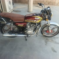 CG150 • ٢٠٢٣ • أصولي