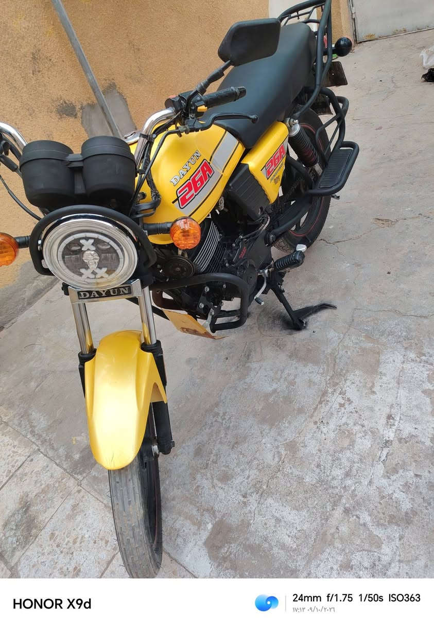 دايوند • ٢٠٢١ • ٢٠٠