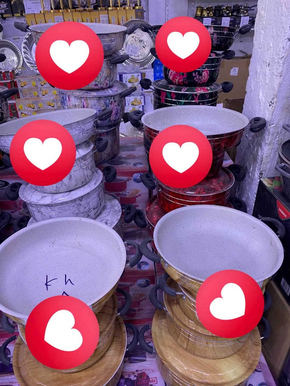 مشجر • رباعي • ٣٤-٣٢-٣٠-٢٨