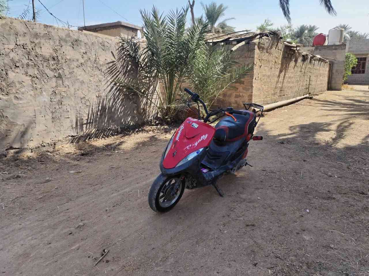 دراجه ماكس للبيع السعر 310 و بيها مجال لل طيبين المكان كربلاء سيطرة الابراهيميه رقم الهاتف ***********
جماعت الوعود الكاذبه زحلكو منا
