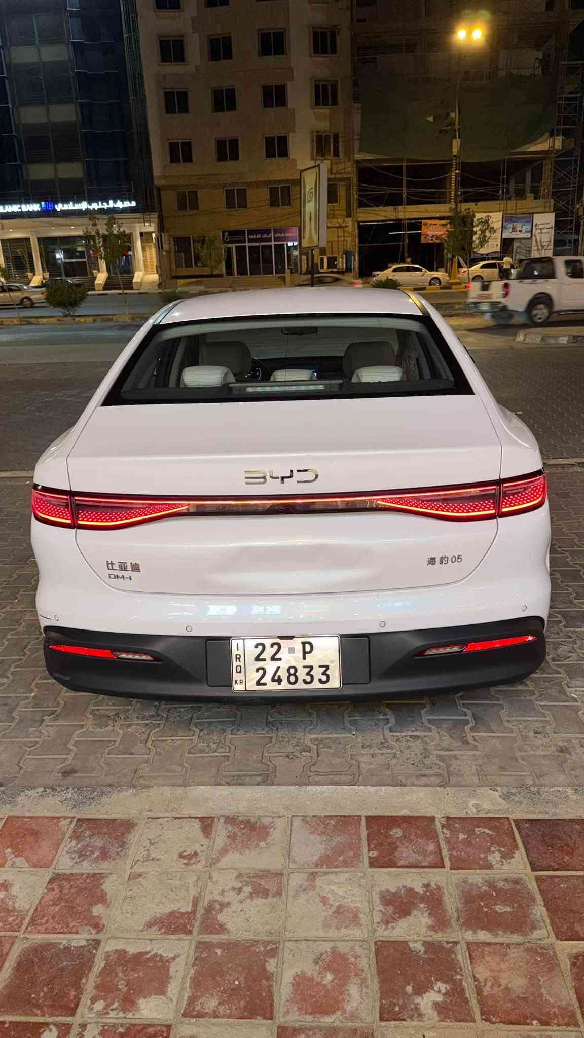بي واي دي سيل فايف 

(رقم اربيل)

بيهه ملاحضات بسيطه موضحه بالصور

ماشيه 23 الف الكلي 

ب130$ وبيهه مجال بسيط 
ملاحضه الاربيل سعره بالدولار وليس بالعراقي

مكاني بالنجف 

***********
