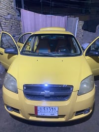 افيو • ٢٠٠٩ • كير عادي