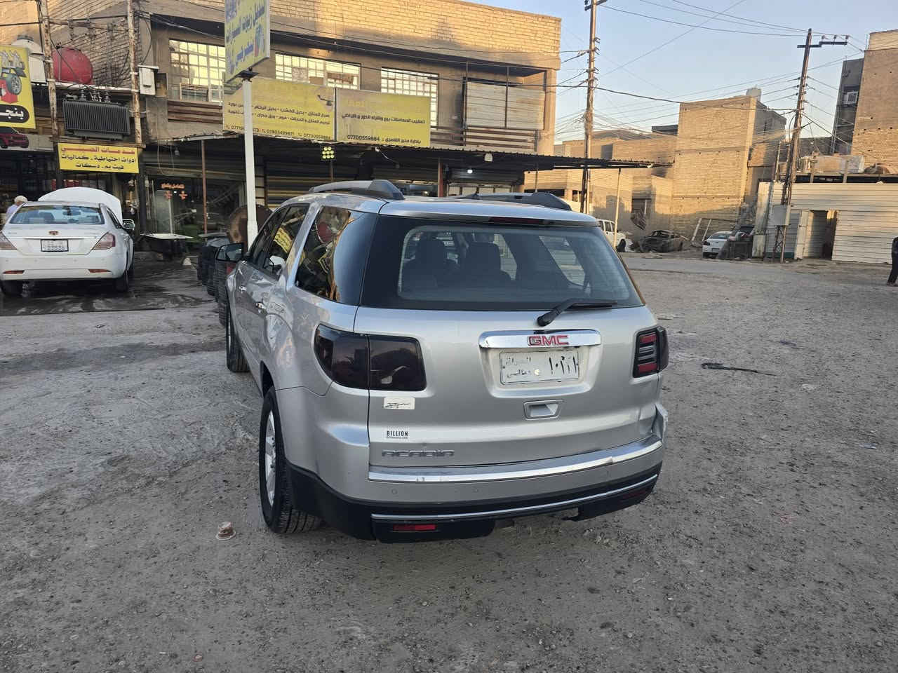 سياره جاهزه كلشي مكينه وكير وحداديه كلشي جديد ومبدل تخم تاير سياره خير من الله تبريد ثلج رقمه كامل باقي بس استلام  حادث مالته جاملغ وبنيد 95 بيها مجال 
***********
