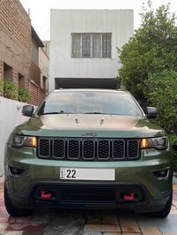 ترايل هوك • رقم اربيل • ٢٠٢١