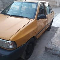 سايبا موديل 9 • مكينه بيها بخار • رقم بغداد