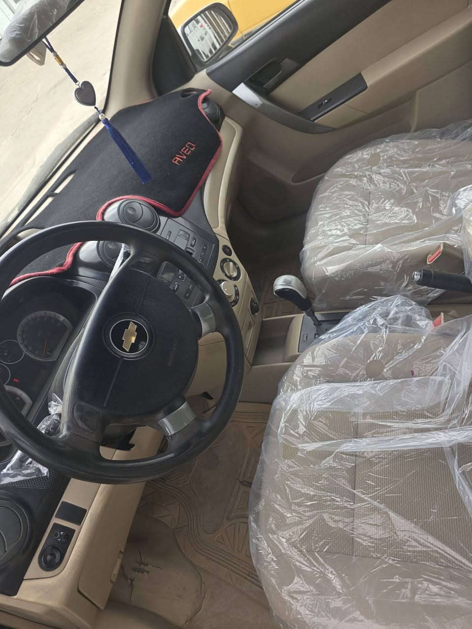 افيو • ٢٠١٠ • ديوانيه