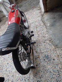 سكنر • جديد • كله بلادي