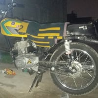 ارشا • كربلاء • كلك