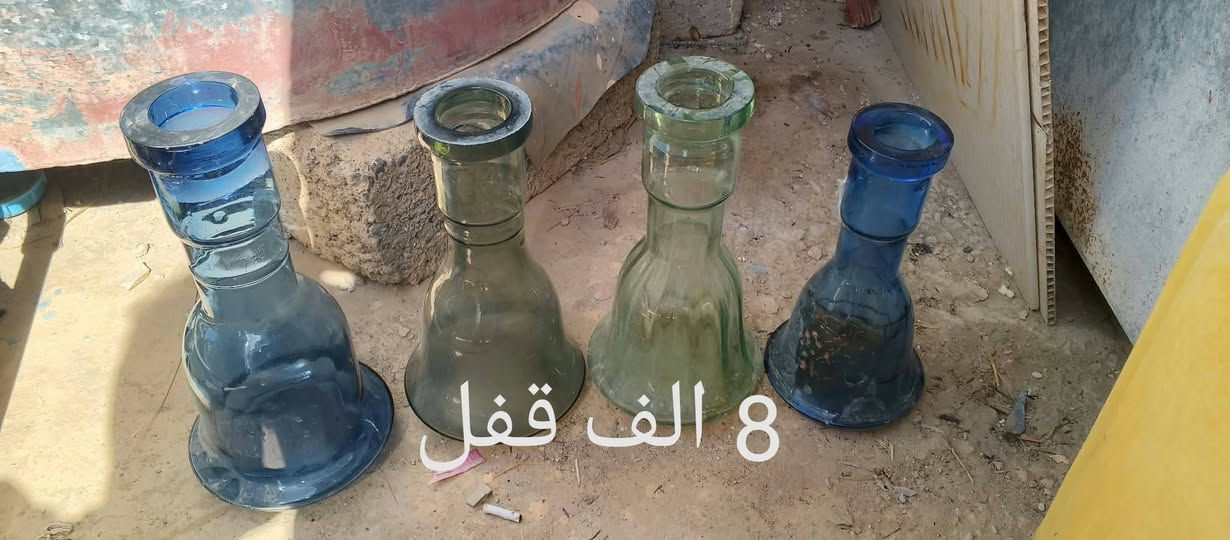 قياس ٤٥ • شرط شغل • قفل