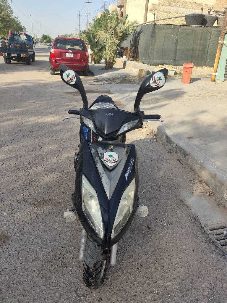 للاتصال *********** النجف, العراق
