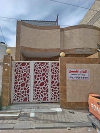 حي مكرمة • ١٣٠م • طابق ونص