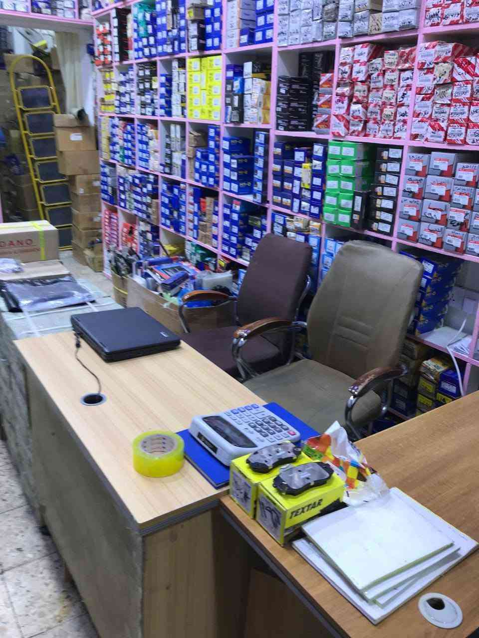مكتب ابو شيماء لاستيراد وتوزيع الدسكات بالجمله 
تتوفر كافه الدسكات والبنزات وملحقاتها لكل انواع الموديلات بمختلف الماركات كوري- صيني -امريكي - الماني- امريكي وماركات مختلفه اخرى.
العنوان :- بغداد - السنك - الفرع المقابل لكراج السنك
للتواصل والاستفسار ***********
