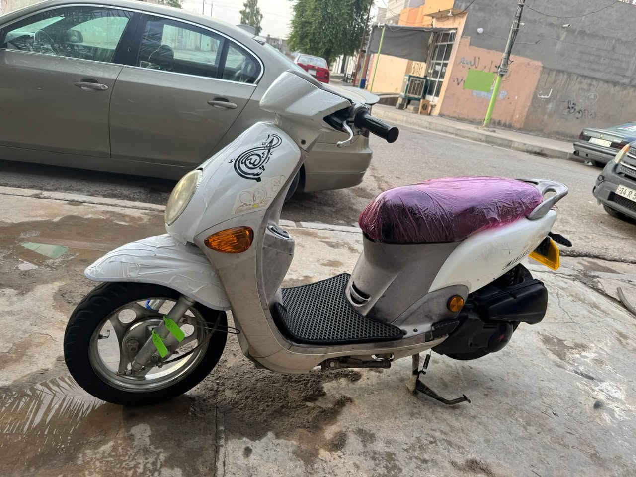 فله • ٢٠١١ • اوراق اصوليه