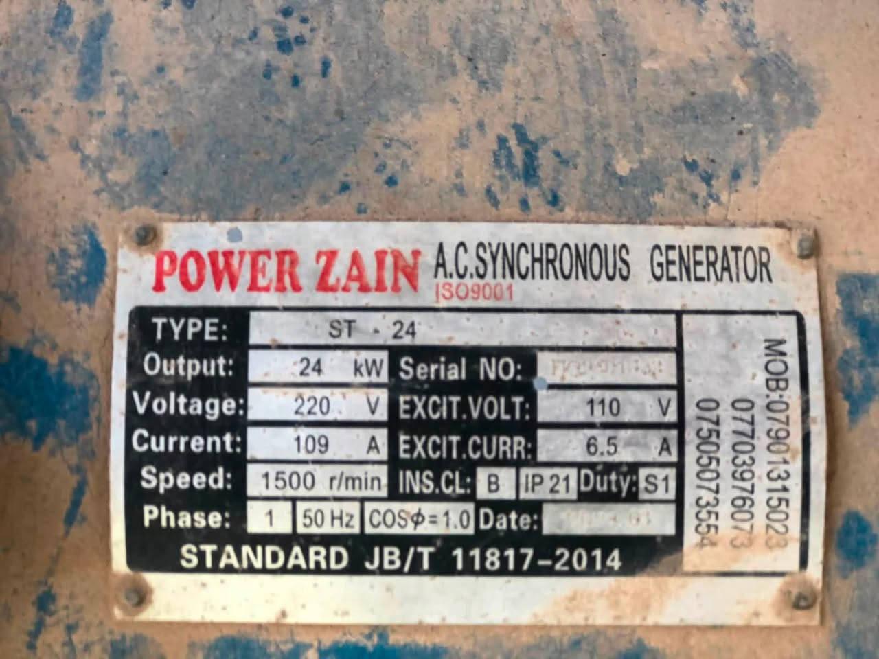 مولد للبيع 24 kw  …. محرك دويز 3 بستم المحرك بلادي بدون تجفيت برودكشن اطفاء تشغيل السعر 25 ورقة 
اتصال ***********
