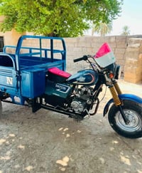 ستوتة • ٢٠١٥ • وراق صولية