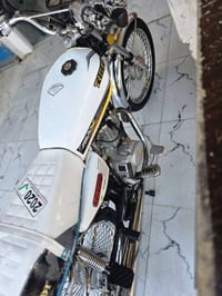 تايكر • ابو نمر • ٢٠٢٠
