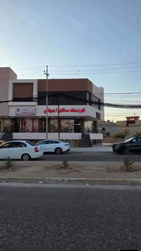 حي السماح • عمارة تجارية • ٥ محلات
