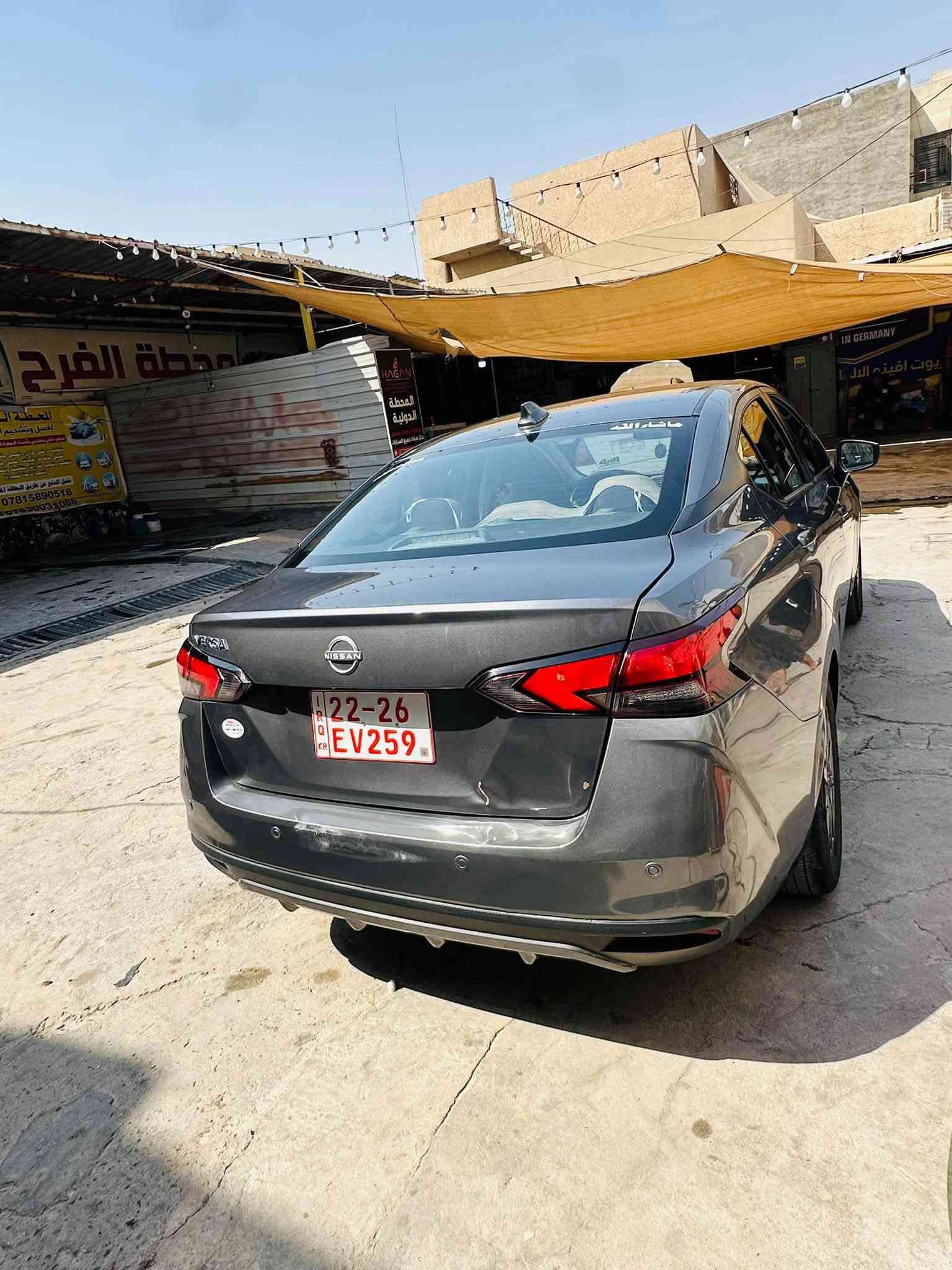 نيسان فيرسا 2025 اعلى فئه ماشيه31 الف
السيارة جاهزة بالكامل وما بيها أي نقص ولا كلوب بلدشبول ،
بدون رقم 
محرك 1600 دبل نوزل 

المواصفات:

* شاشة تدعم Apple CarPlay
* ويل كب + قراءة ضغط/مستوى الإطارات
* توقف ذاتي أمامي + خلفي
* مثبت سرعة + مانع منحدرات
* بصمة تشغيل + بصمة أبواب + فتح الصندوق
* رادارات 

* نظام تنبيه وارتجاج المقود عند الخروج من المسار
*( السياره بدون حادث فقط صبغ دعاميه خلفيه وطخه بلباب والجاملغ الخلفي عكس السايق كما موضح بلصور ) 
السياره بعد بيها مواصفات 
 السعر128 $ وبي مجال بسيط
- مكاني بغداد الغزاليه 
الشراي يتصل ***********
