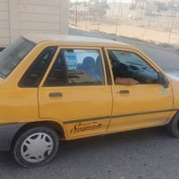 سايبا • ٢٠١٢ • محرك شرط