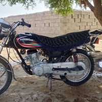 نامه برو • موديل ١٨ • اربع كير