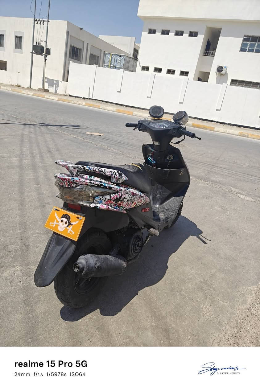 السلام عليكم
دراجه  للبيع ماكس 
سعر 225 وبي مجال 
بيع مستعجل 
درجه كامل مكمل كفرات بلاديات موشمات 
سلف شغال هندر كذالك باتري جديد 
تايرات جدد مبدلات 
محرك شرط صوت ناعم لا صرف ولا بخار 
دراجه شرط من كلشي 
مكاني كركوك 
***********
