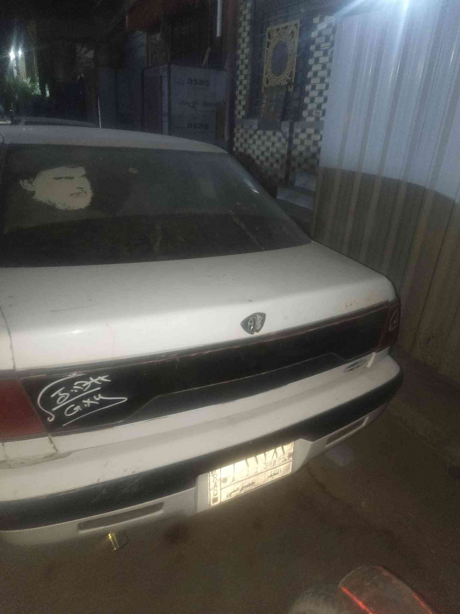 سيارة ديو اسبرو البيع متروكه السيارة وبيه صوت براص 
سعر 10 بيه مجال قليل رقم ‏‪***********‬‏
