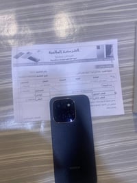 هونر • استعمال قليل • البصرة الجزيرة