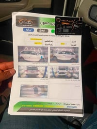 سورنتو ٢٠١٦ • خليجي ابيض • ٤ سلندر
