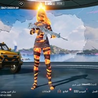 حساب ببجي • مستوى ٧٥ • بغداد