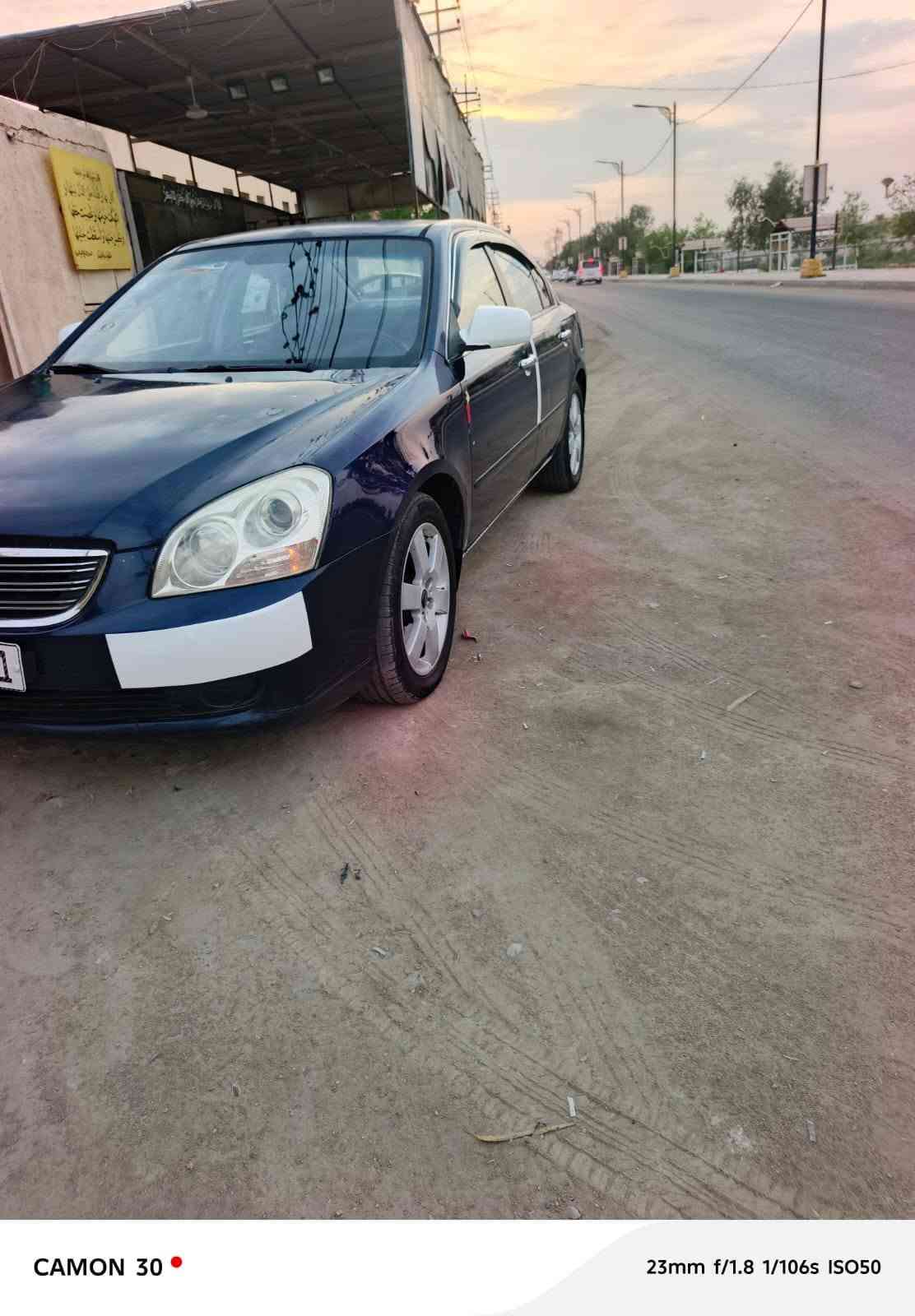 أوبتما أمريكي • ٢٠٠٦ • رقم بغداد