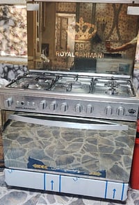 طباخ • جديد • بغداد الطوبجي