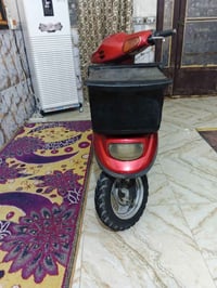 منغولي • بلاديه • شغاله