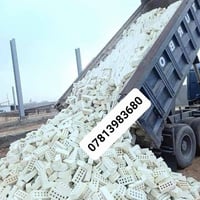 طابوق النهروان • مثقّب • ٧٠٠٠ طابوقة
