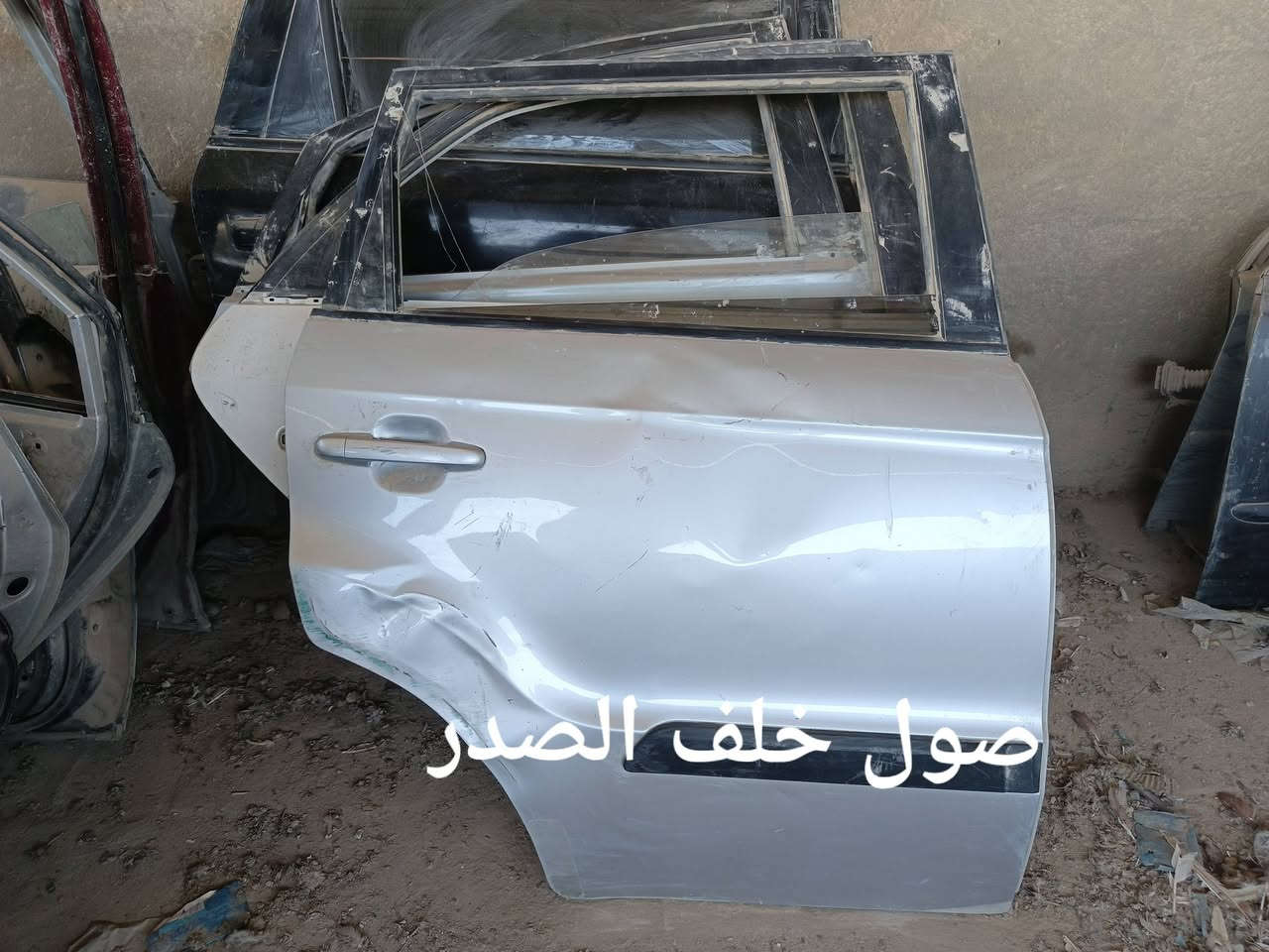 تفصيخ كوري تصفيه جمله ‏‪***********‬‏
