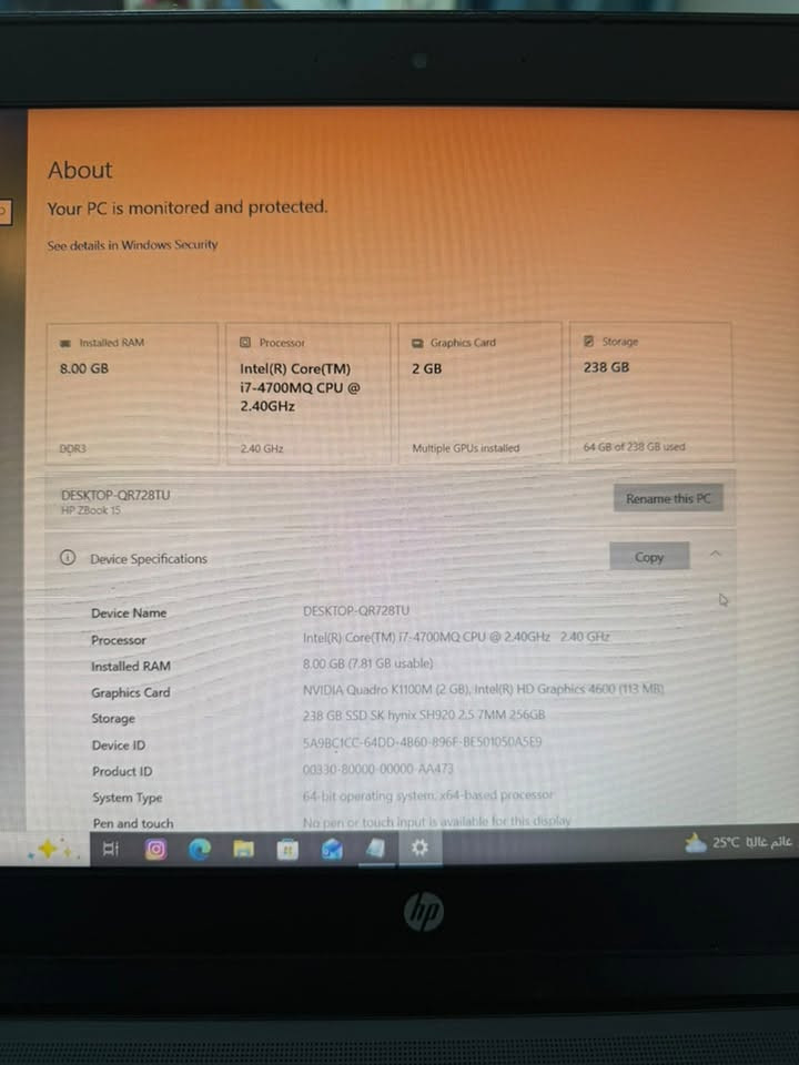 HP ZBook 15 • i7-4700MQ • كوادرو K1100M