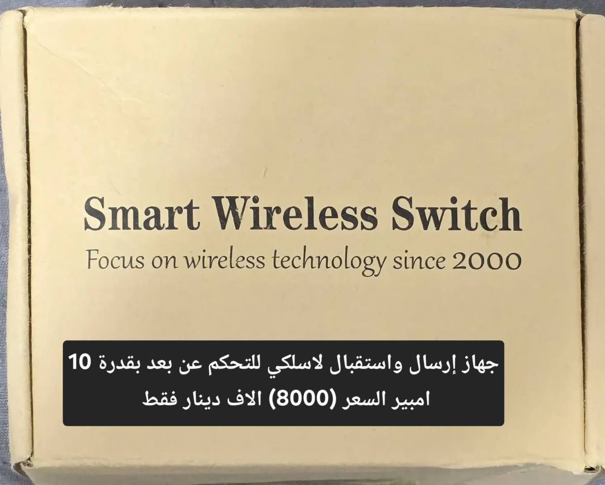 عرض ناااااااار على اخر قطع التفاصيل والاسعار مذكورة بالصور
للحجز يرجى مراسلة الرقم *********** على الواتساب 
او مراسلة #الصفحة .
