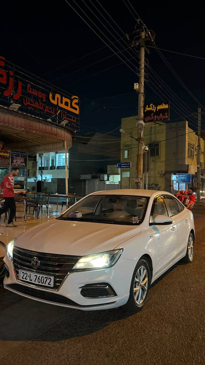 سلاو هاورێیان
Mg5 2023
مواسەفات ستاندارت 
ناو زەرد
کامێراو ئایپادی بۆداندراوە ٨٢ هەزار رۆشتووە
هیچی نیە  و کلینە تەنیا ئەم چەند شونێنە دیاریم کردووە ،،
سعر :٩٤ و کەمێک معامەلە
بۆپەیوەندی  
***********
هەولێر

