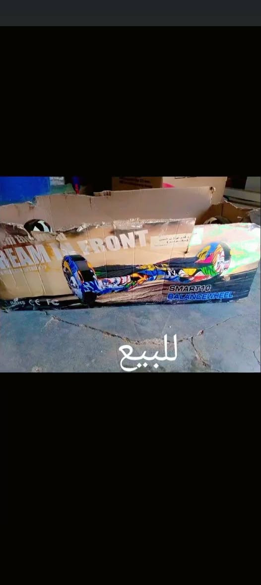 سلام عليكم للبيع سكوتر الكهربائية مامستخدمه جديده من جبته شغلته مرة وحده وطفيته هسه بعد تشتغل لو لا سعرة 55 وبيه مجال عنوان نجف هاتف ***********

نص مكتوب في الصور:
- للبيع