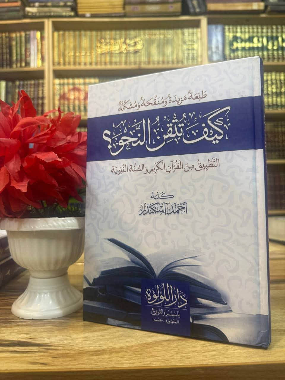 أخرى • بدون تفاصيل