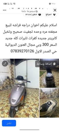 رقم فقط • بدون وصف