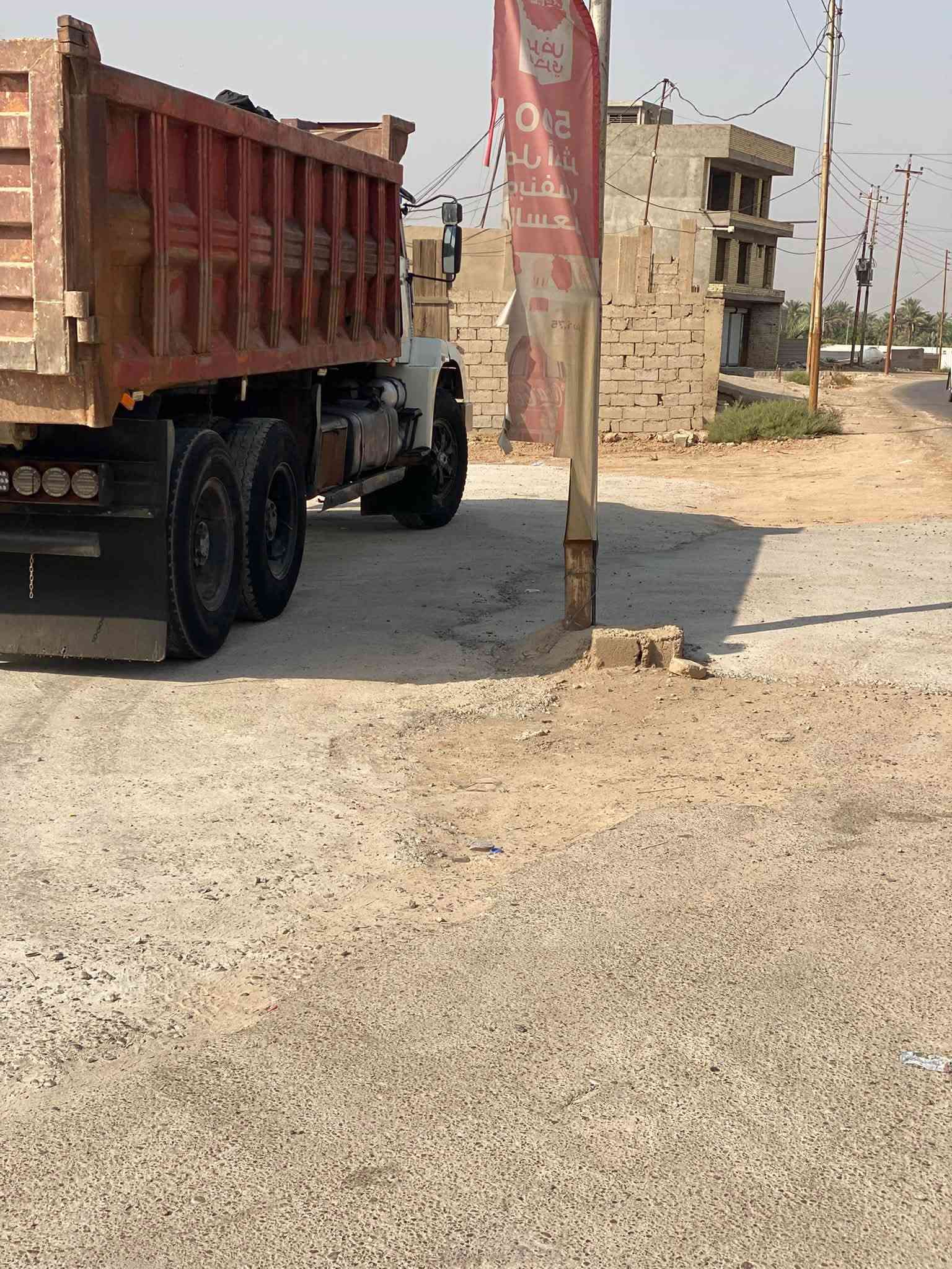 فالفو • قلاب • مكينة جديدة