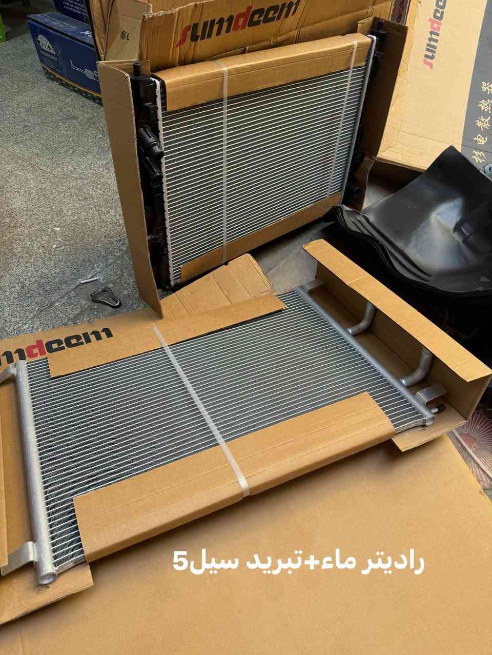 قطع غيار BYD • رادیتر ماء • بغداد سنك