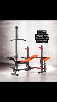 أربيل • نضيف • تحمل ٣٠٠ك