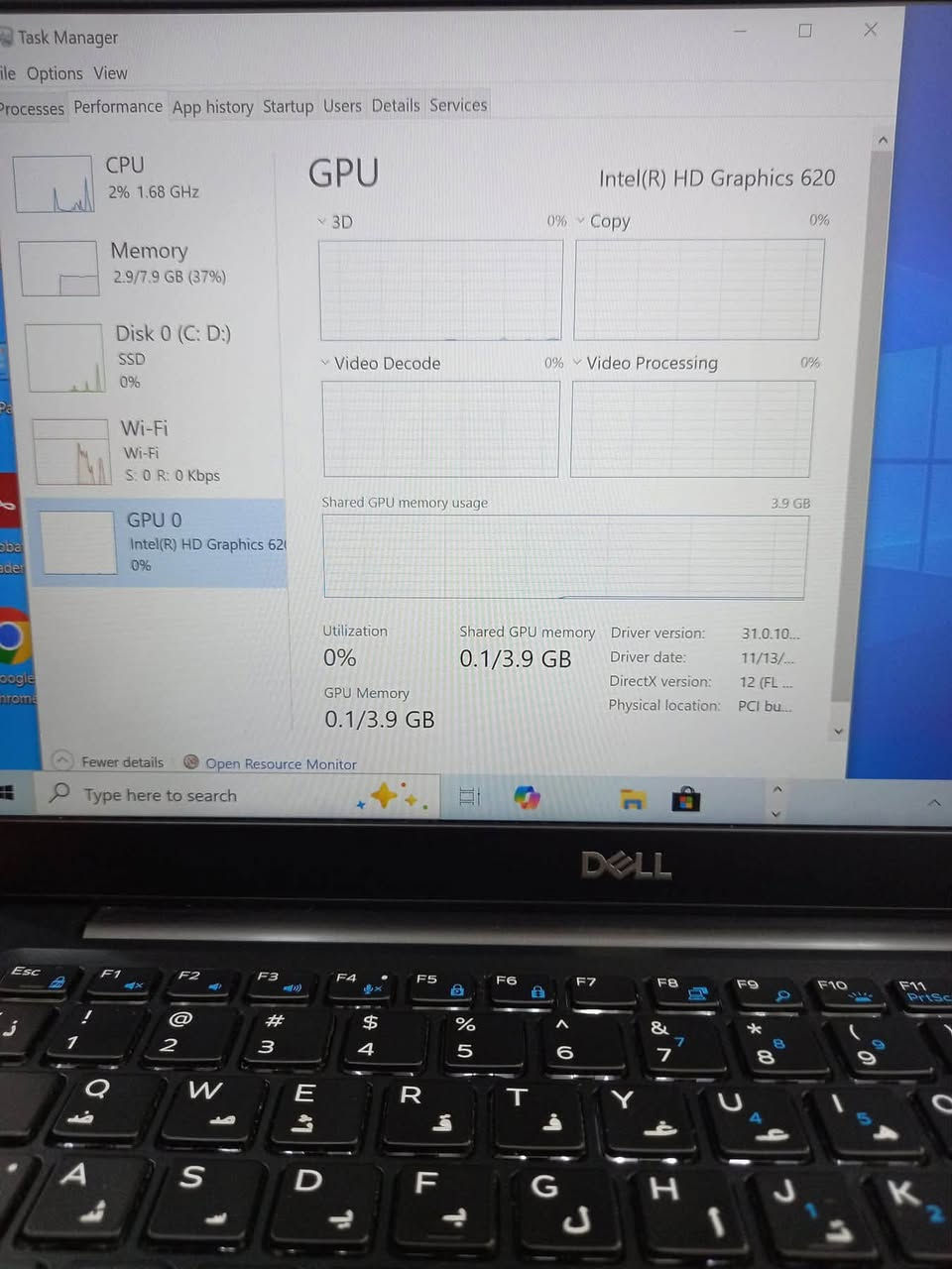 الجيل السابع .
المعالج كور اي 5 الجيل 7
ssd 256 الهارد
ddr4 .8 الرام
كارت الشاشة 4 شير
حجم الشاشة 13.3 لمس
الشاحنة اصلية
يحتوي على منفذ تايب سي للشحن او نقل البيانات نظام التشغيل ويندوز 10 عربي انكليزي
الملحقات شاحنة وجنطة
السعر150
***********
متوفر
