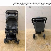 للبيع • مكان • بغداد