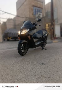 فورزة • صفر • كربلاء