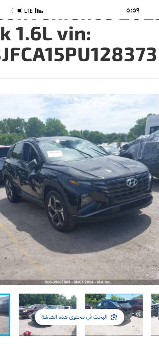 🚘🔥 للبيع توسان موديل 2023 🔥🚘
توسان 2023، رقم بغداد، ماشية 43 ألف ميل، محرك 1600 تيربو هايبرد، دفع رباعي، شفتات ستيرن، سنتر كير، هاند بريك كهربائي، Auto Hold، تدفئة، جنطات، شحن لاسلكي، كراسي جلد، صندوق كهربائي، تحكمات ستيرن، مثبت سرعة، تحديد مسار، بانوراما فول مواصفاتونظافتها 
🔥 سيارة مرتبة ونظيفة جداً مواصفات كاملة وحالة ممتازة جاهزة للفحص والمعاينة من قبل المشتري.
📞 للاستفسار والتفاصيل مراسلة خاص
***********

***********
